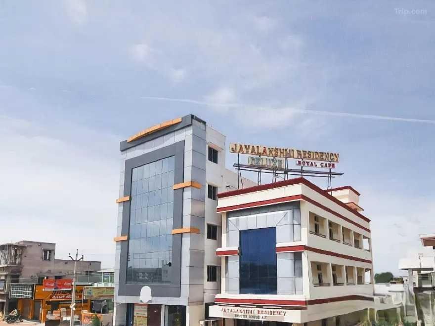 Готель Spot On Jayalakshmi Residency Non Ac Kovilpatti Екстер'єр фото